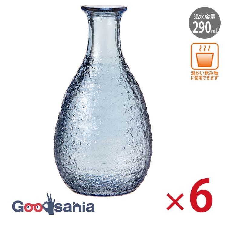 【送料無料】 東洋佐々木ガラス 徳利 カラフェ 日本製 6個セット ブルー 290ml WA165-T|Goodsania 2nd store