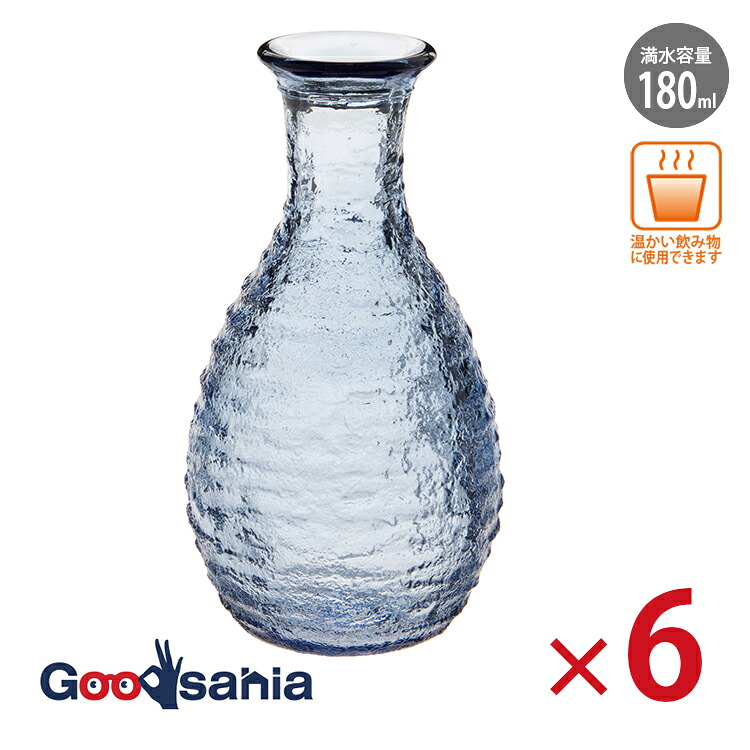 【送料無料】 東洋佐々木ガラス 徳利 カラフェ 日本製 6個セット ブルー 180ml WA164-T|Goodsania 2nd store