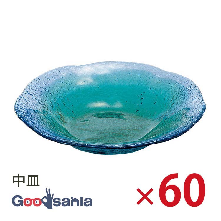 鶴亀園特集