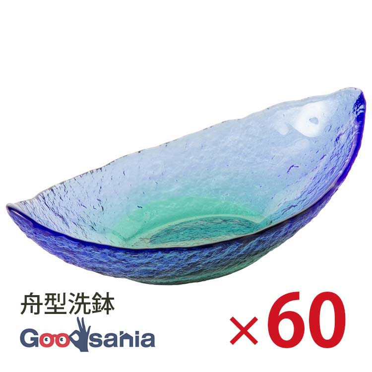 鶴亀園特集