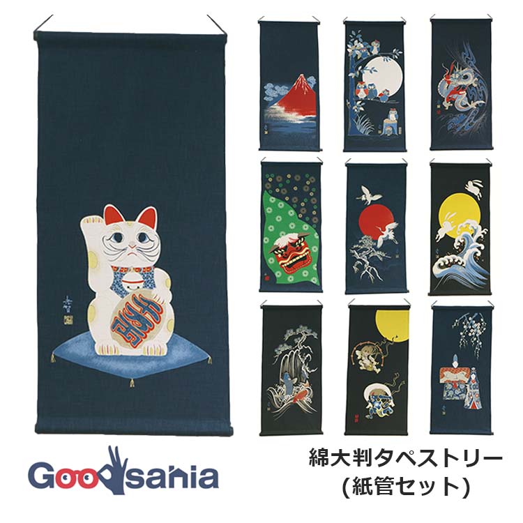 楽天市場】【早い者勝ち！最大400円OFFクーポン配布】丸全