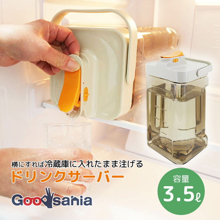 【31日まで】しゃも。さんお取り置き 4973307534140_main_600x.jpg?v=