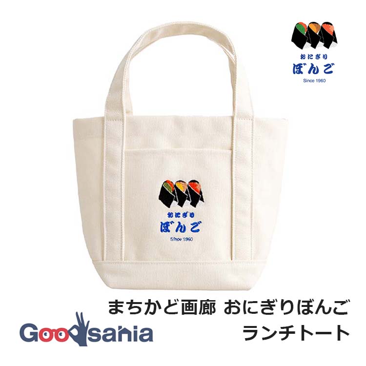 楽天市場】キリー&アソシエイツ(Kily&Associates) トートバッグ