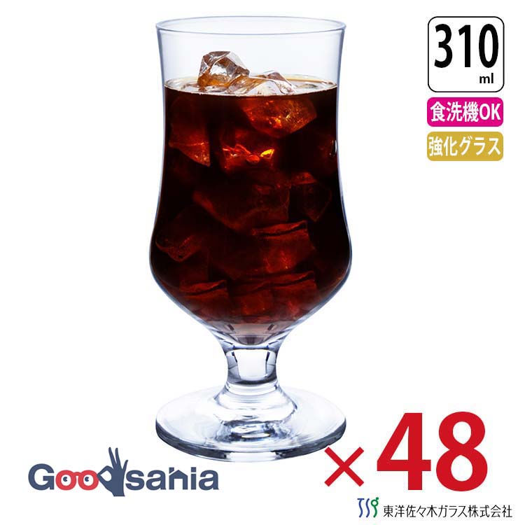 【送料無料】 【ケース販売】 東洋佐々木ガラス グラス ジュースグラス アロマ 日本製 約310ml 48個入 業務用 ( グラス コップ ガラス フロート アイスティー )35001HS-1ct｜Goodsania 2nd store