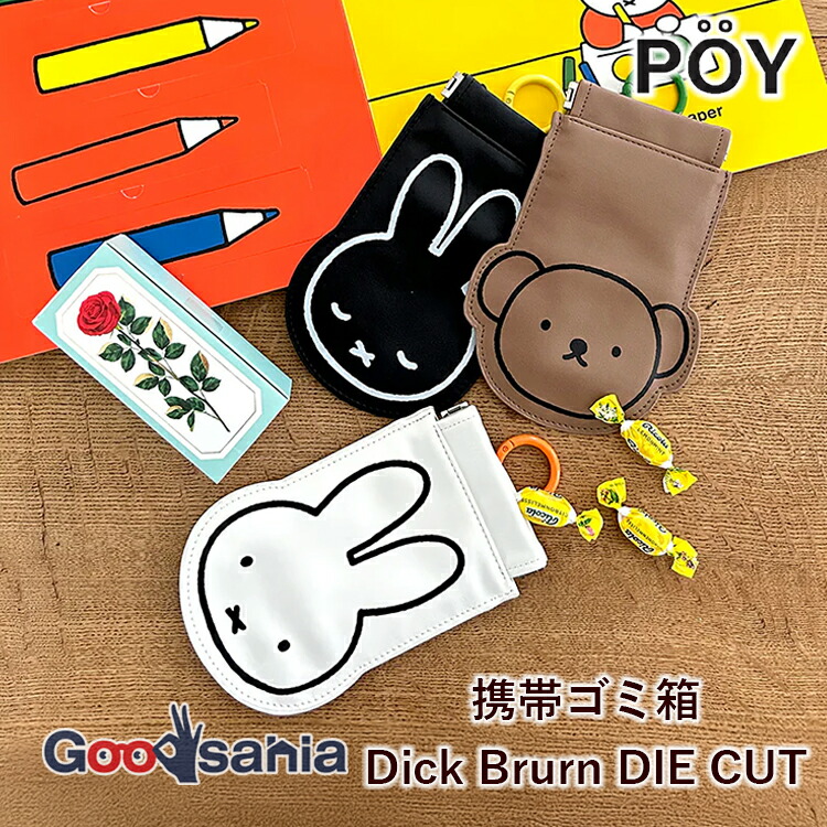 楽天市場】【早い者勝ち！最大400円OFFクーポン配布】ヘミングス 携帯