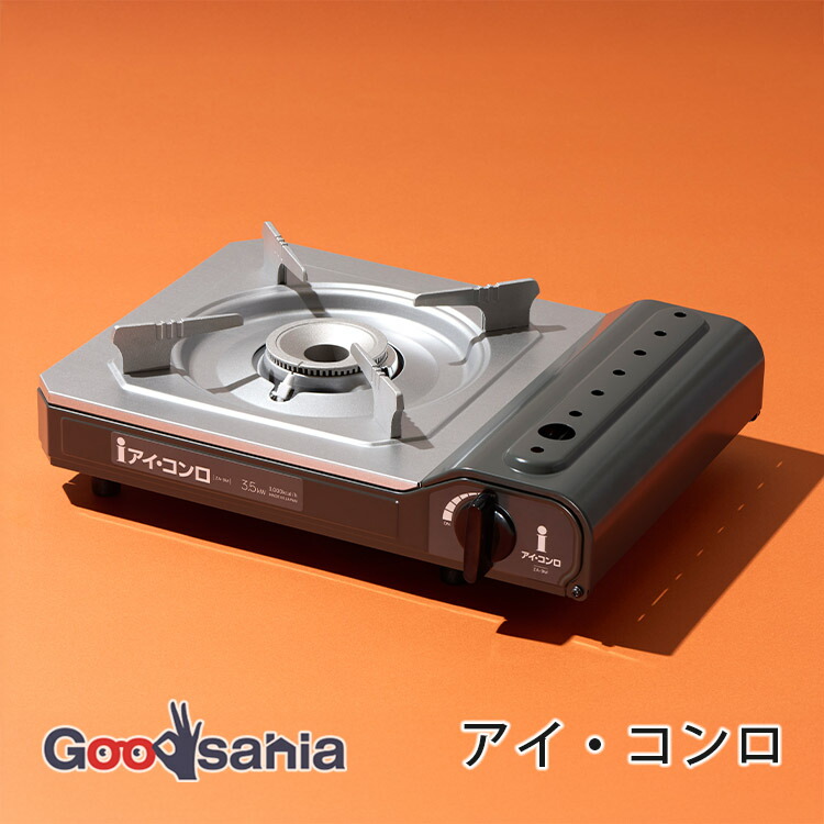 楽天市場】【早い者勝ち！最大400円OFFクーポン配布】イワタニアイ