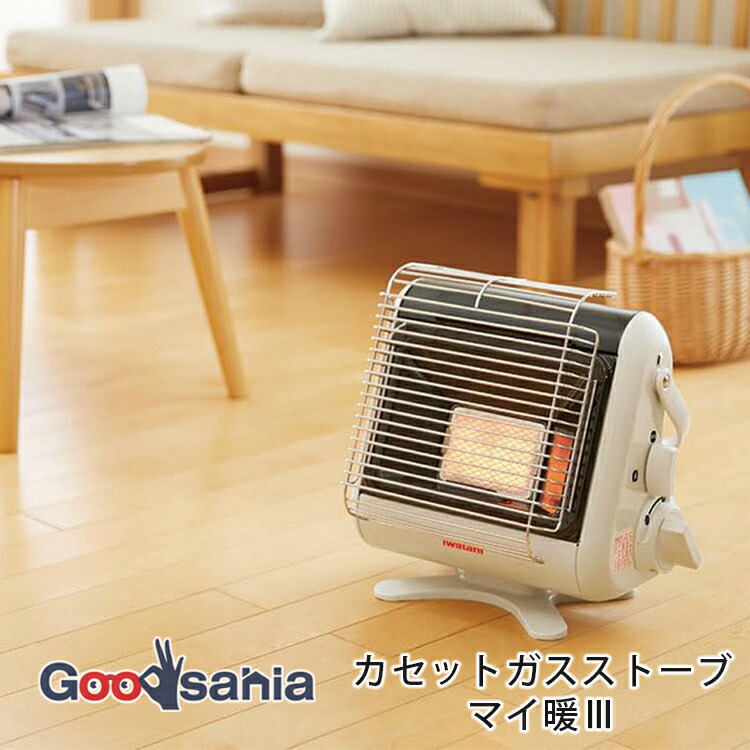 楽天市場】岩谷産業 カセットガスストーブ デカ暖 約34.9×28×40.8cm