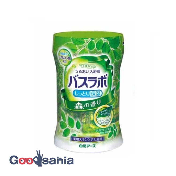 楽天市場】セレスト バスミルク パフュームバスミルク 250ML