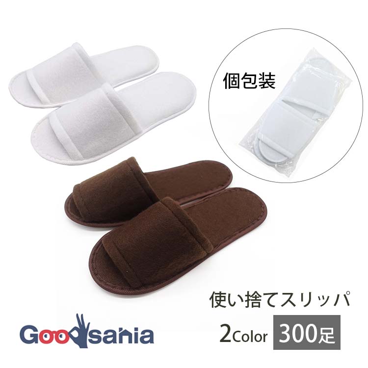 鶴亀園特集