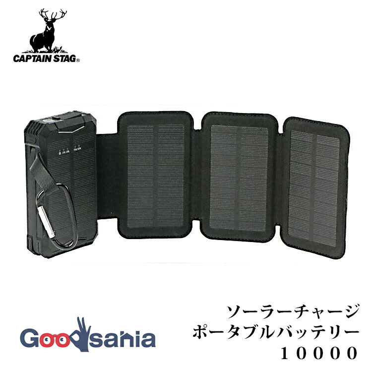 キャベ太さん専用Caccioppoliカチョッポリ グリーン ダブルブレスト キャベ太さん専用Caccioppoliカチョッポリ グリーン ダブルブレスト