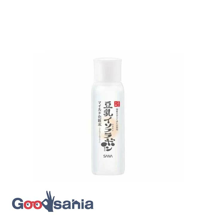 楽天市場】ナガセ エコルフィー アドバンスド 化粧水 (シルキー