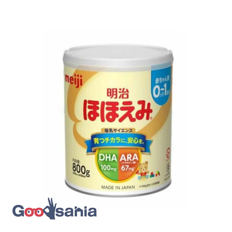 楽天市場】明治ほほえみ(800g) 粉ミルク : 牛若物産楽天市場店