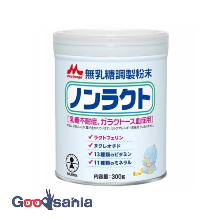 9缶　morinaga ノンラクト 300g 楽天市場】森永乳業 森永ノンラクト 300g : マツモトキヨシ