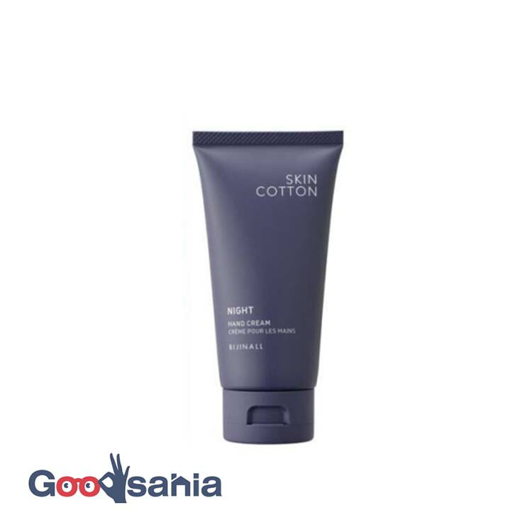 楽天市場】銀座ステファニー クリーム ゾン キングR (夜用クリーム