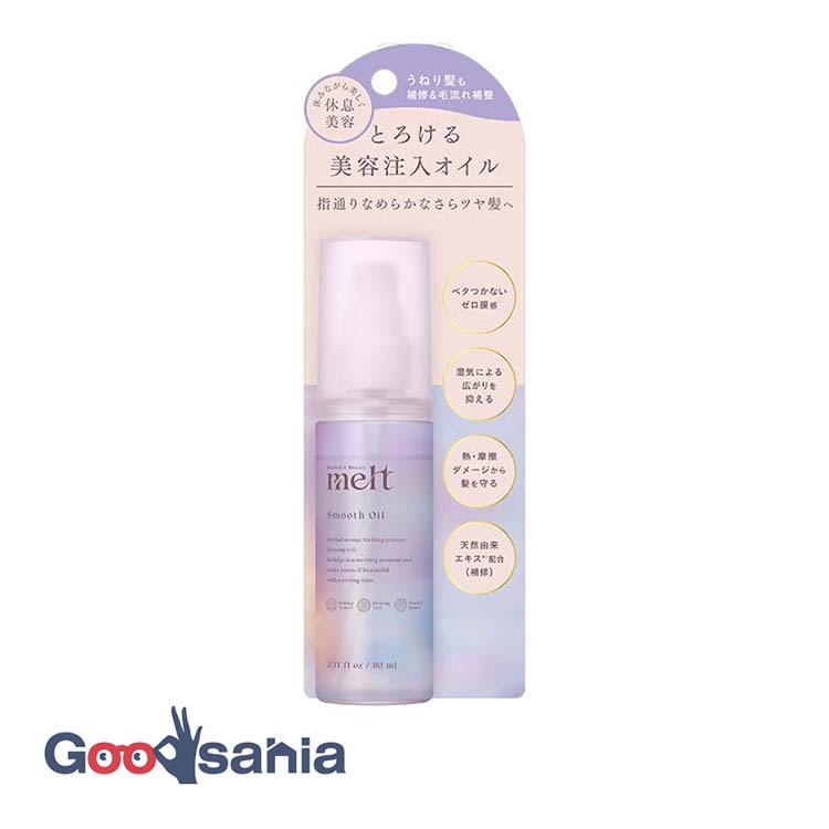 楽天市場】（正規品） T's ケアオイル 300ml : ヘアケア専門店 PLANAL