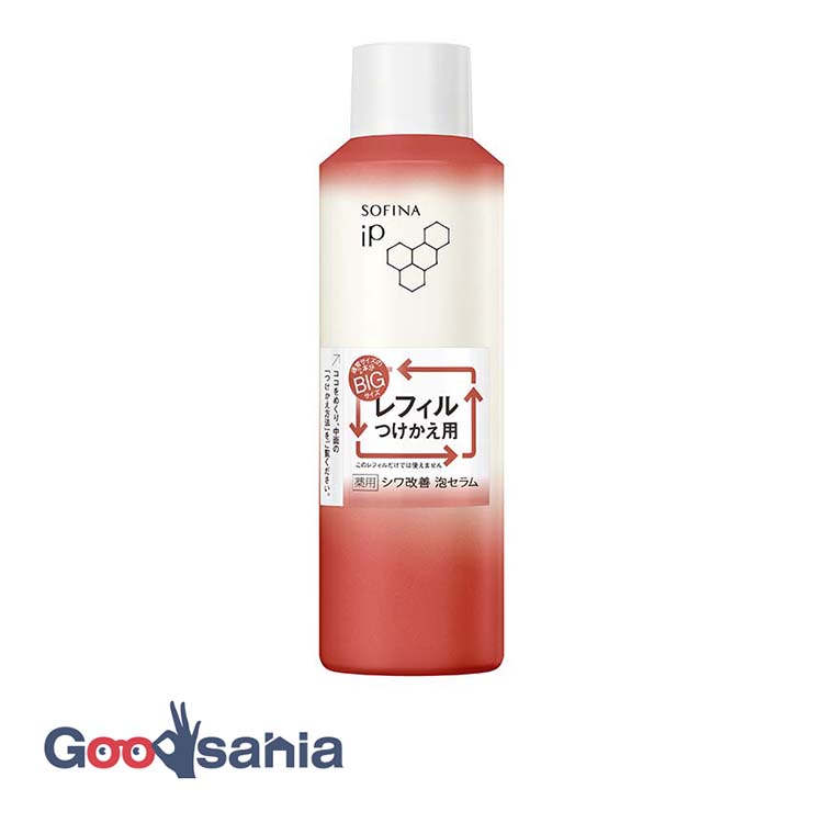 ソフィーナ IP 薬用シワ改善 泡セラム レフィル 180g｜Goodsania 2nd store