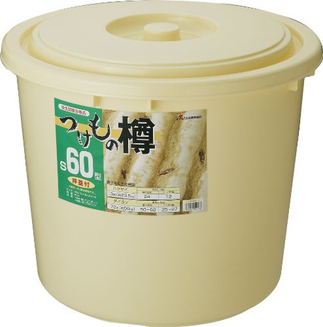 【送料込み】和樽・味噌樽・漬物樽　重石＋蓋付 4971881049173.jpg