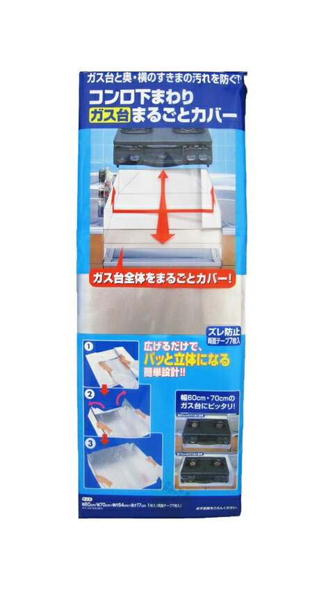 No3191 しま　パン詰め合わせ。 Amazon.co.jp : 東和産業 洗濯バサミ ネオスール ハンガー