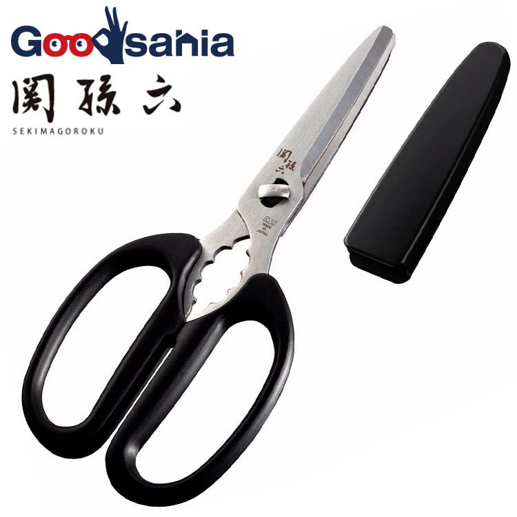 吉宗　セット 吉宗セット