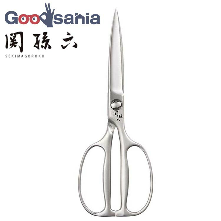 高品質な9点セット包丁とキッチンはさみつき 高品質な9点セット包丁とキッチンはさみつき｜Yahoo!フリマ（旧