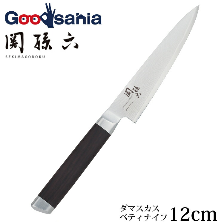いつもの一皿分の料理をもっと楽しげに まかない方特集