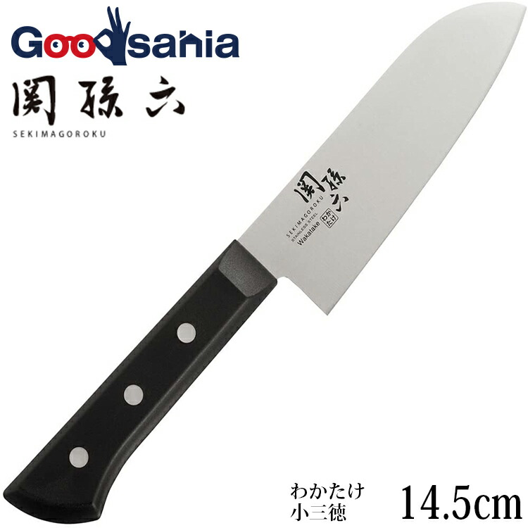 値下げ希少舟徳利微塵子印判手徳利セット 値下げ希少舟徳利微塵子印判手徳利セット