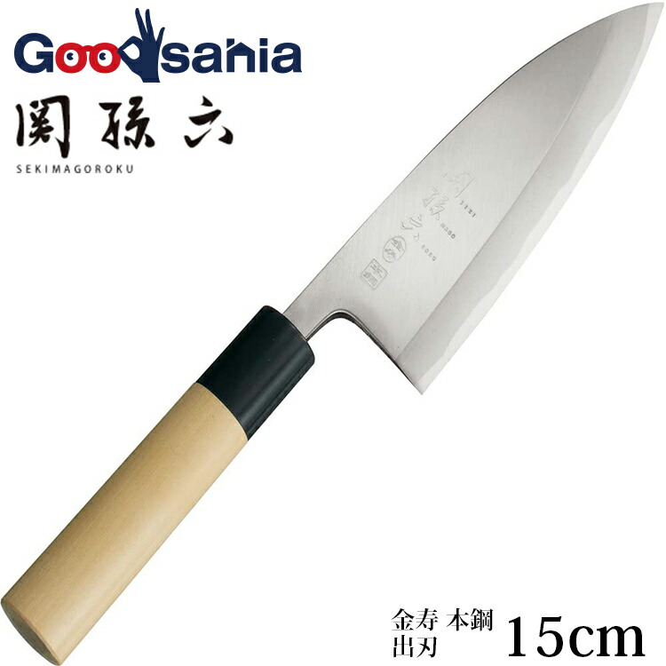 鶴亀園特集