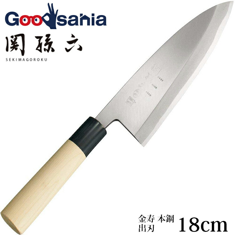 鶴亀園特集