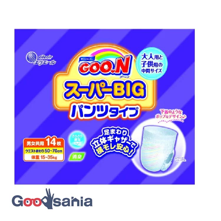 3 グーンスーパービッグ パンツタイプ グーンスーパービック 大王製紙 グーン スーパーBIG パンツタイプ 14枚入 価格比較