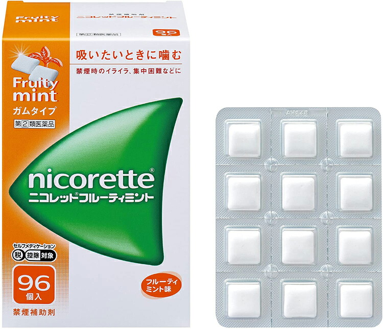 鶴亀園特集