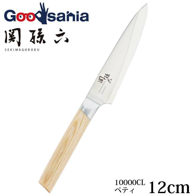 【送料無料】 貝印 KAI 関孫六 コンポジット 10000CL 包丁 ペティ 120mm AE5251 【メール便】 ( 包丁 洋包丁 )