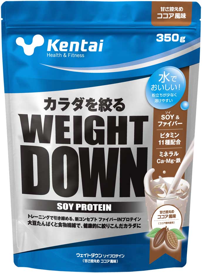 【楽天市場】健康体力研究所（Kentai）WEIGHT DOWN SOY ウェイトダウン ソイ プロテイン 350g