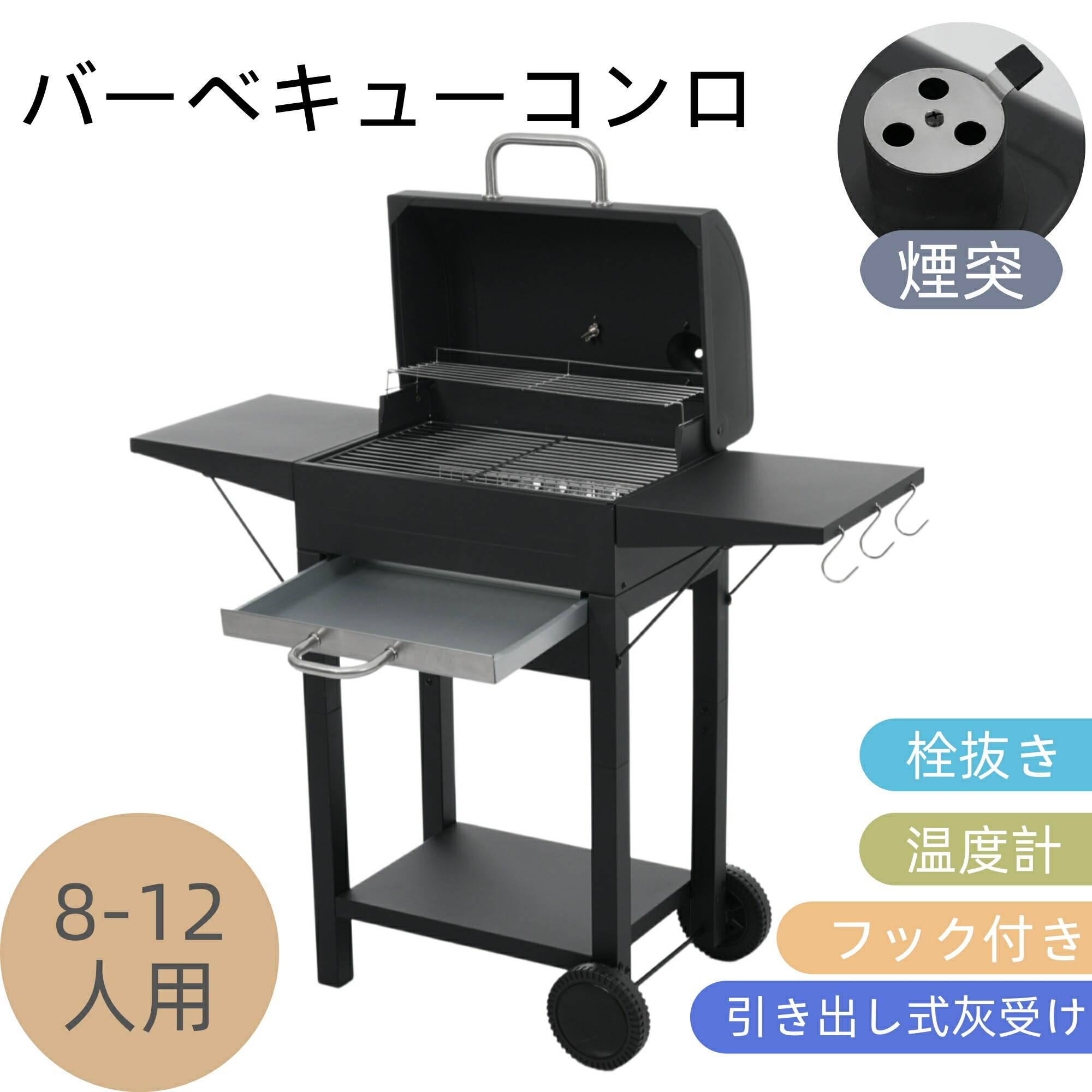SNSで話題 あす楽対応  【MDVJ4TYMU11】 限定デザイン