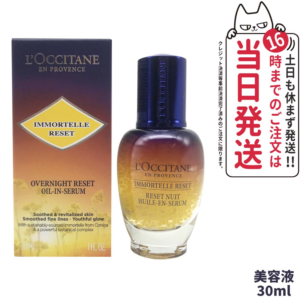 楽天市場】【2個セット】MT メタトロン化粧品 コントア