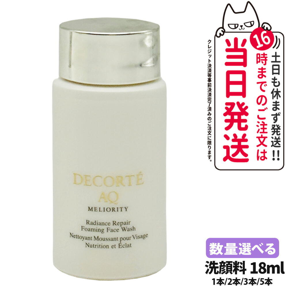★新品未使用　医薬部外品　IPSA МE4 イプサ me4 楽天市場】IPSA イプサ ME 4 (175mL) ＜医薬部外品＞ 送料無料