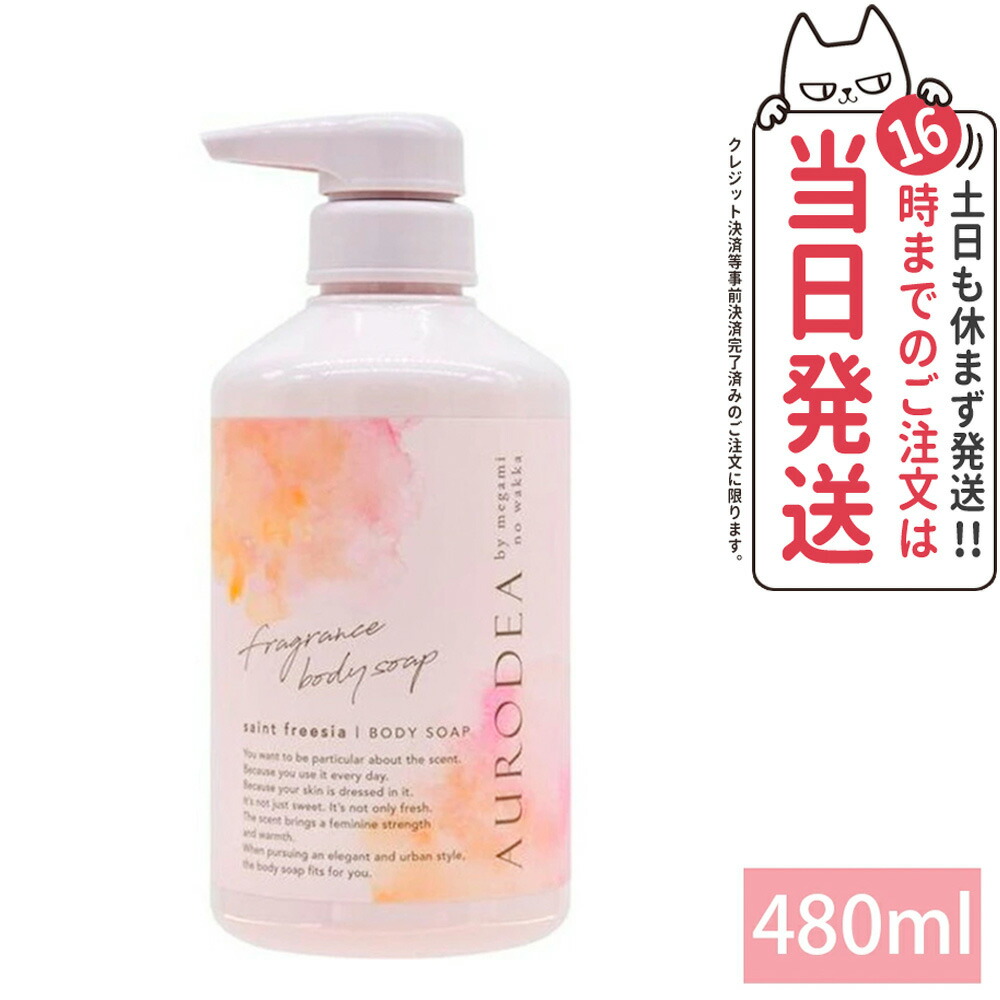 アルソア✨専用です☆ Amazon | アルソア クイーンシルバー 135g | アルソア | 洗顔