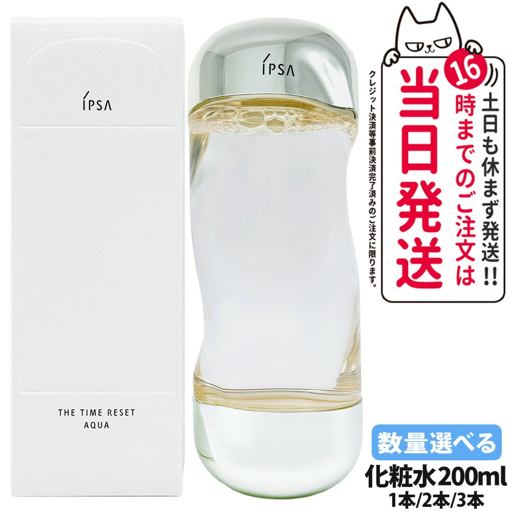 DECORTE AQ (新品未使用) AQ ラディアンス ウォータリー ジェル クレンジング | DECORTÉ
