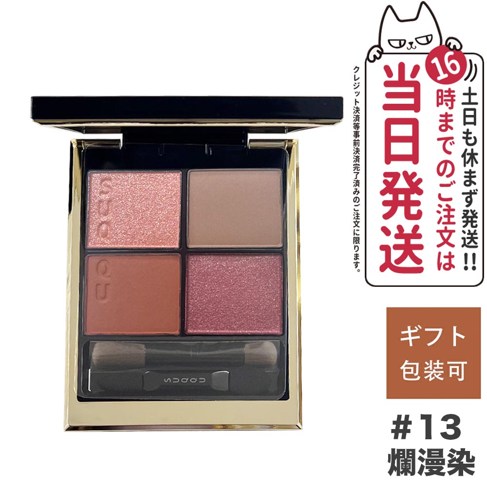 新品未使用❗️イデアルーチェ　スカラシャギーJK グレー Amazon | 宇崎日新 ワイルドチェイス(Wild Chase) スクイッド