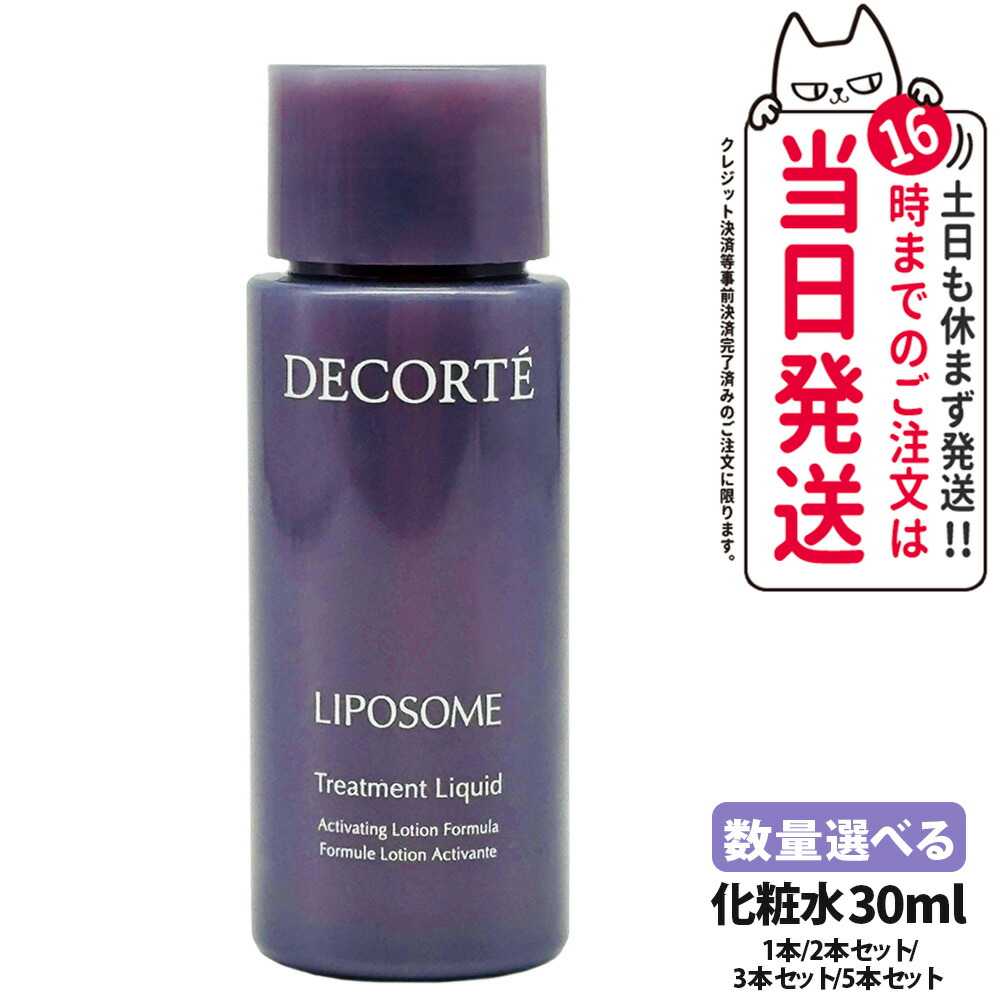 楽天市場】□最大2100円OFFクーポン配布中□ 【お試し ミニ