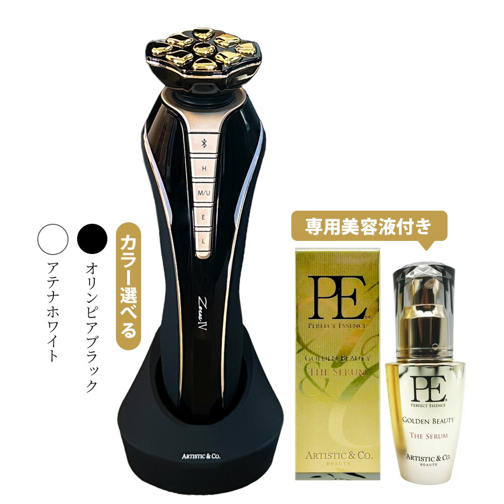 楽天市場】【保証付き】Dr.Arrivo Zeus IV ドクターアリーヴォ