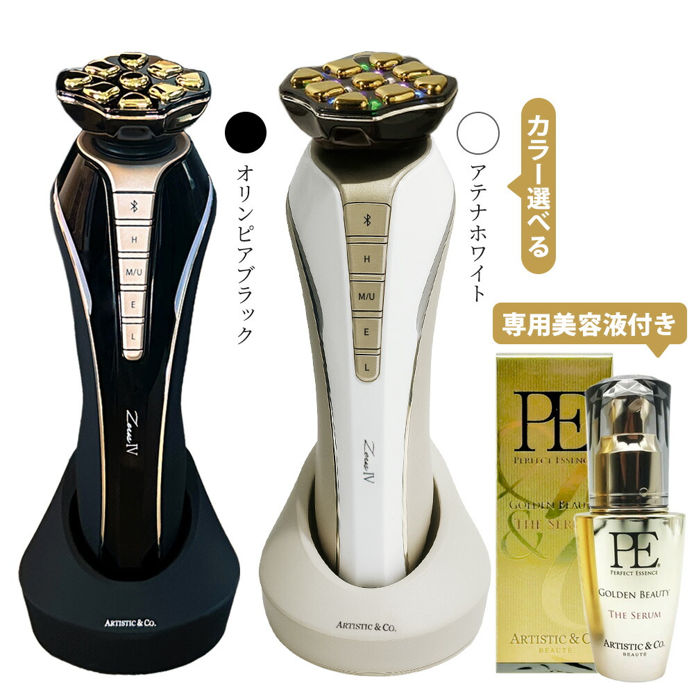 専用です　ドクターアリーヴォ　Dr.Arrivo  小顔　引き締め Dr.Arrivo ドクターアリーヴォ [フェイシャルから痩身まで1台で5