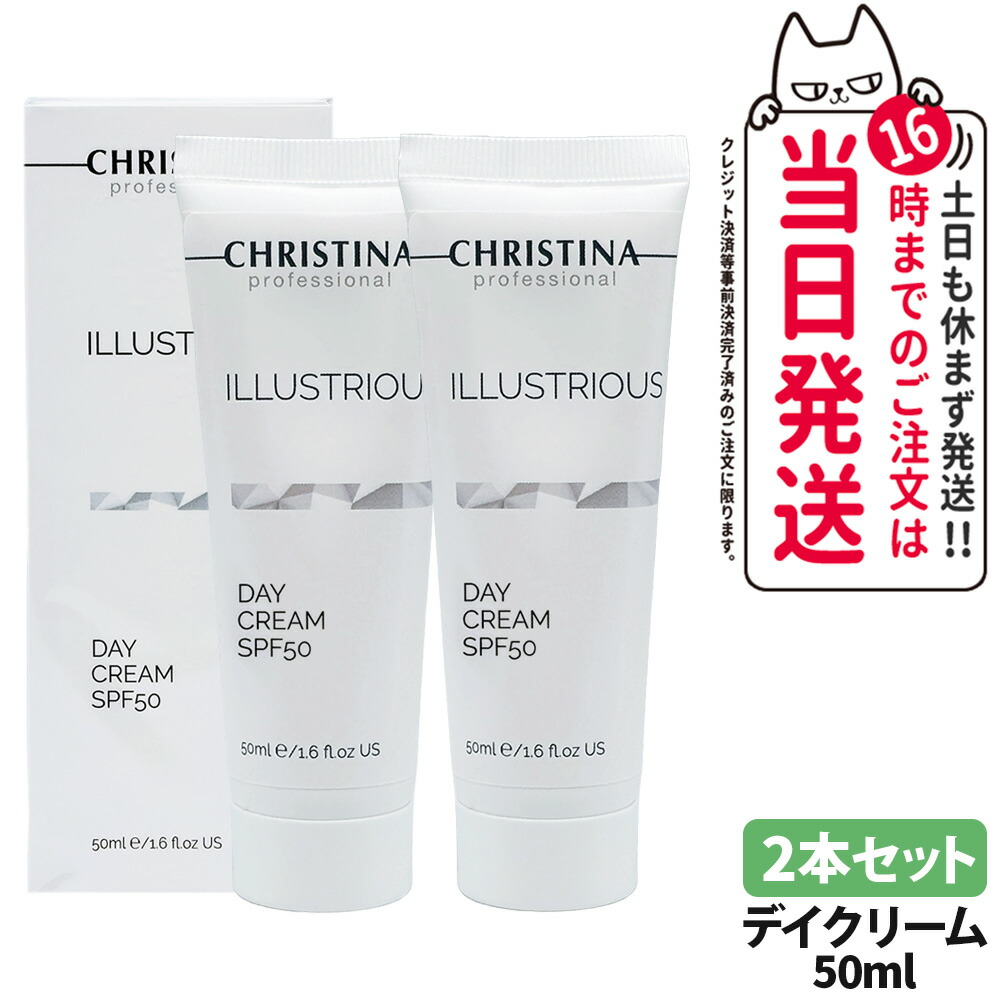 楽天市場】【抽選で最大100%ポイントバック】CHRISTINA クリスティーナ