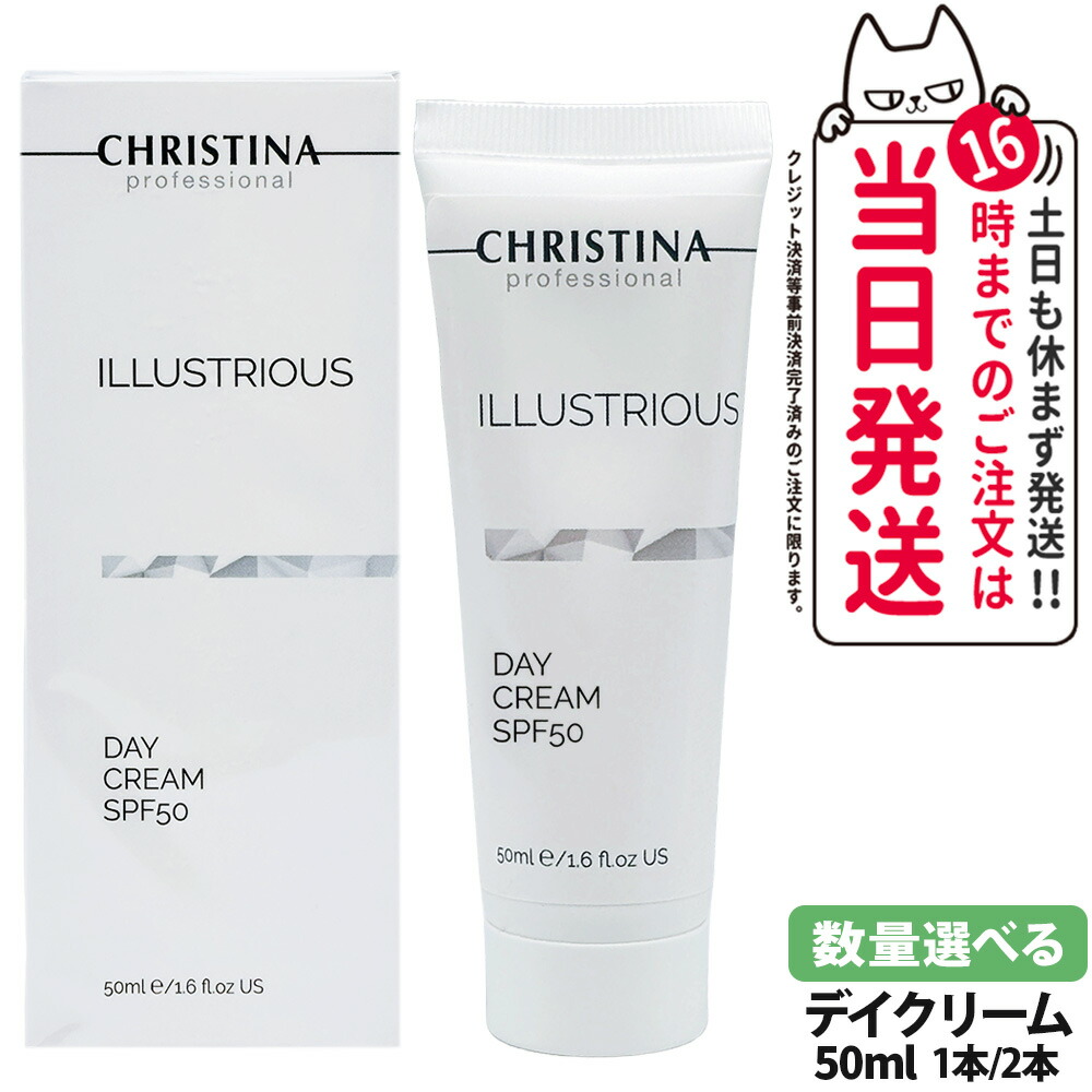 楽天市場】【抽選で最大100%ポイントバック】CHRISTINA クリスティーナ