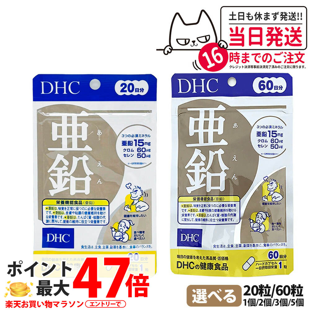 4511413403730-ra.jpg
