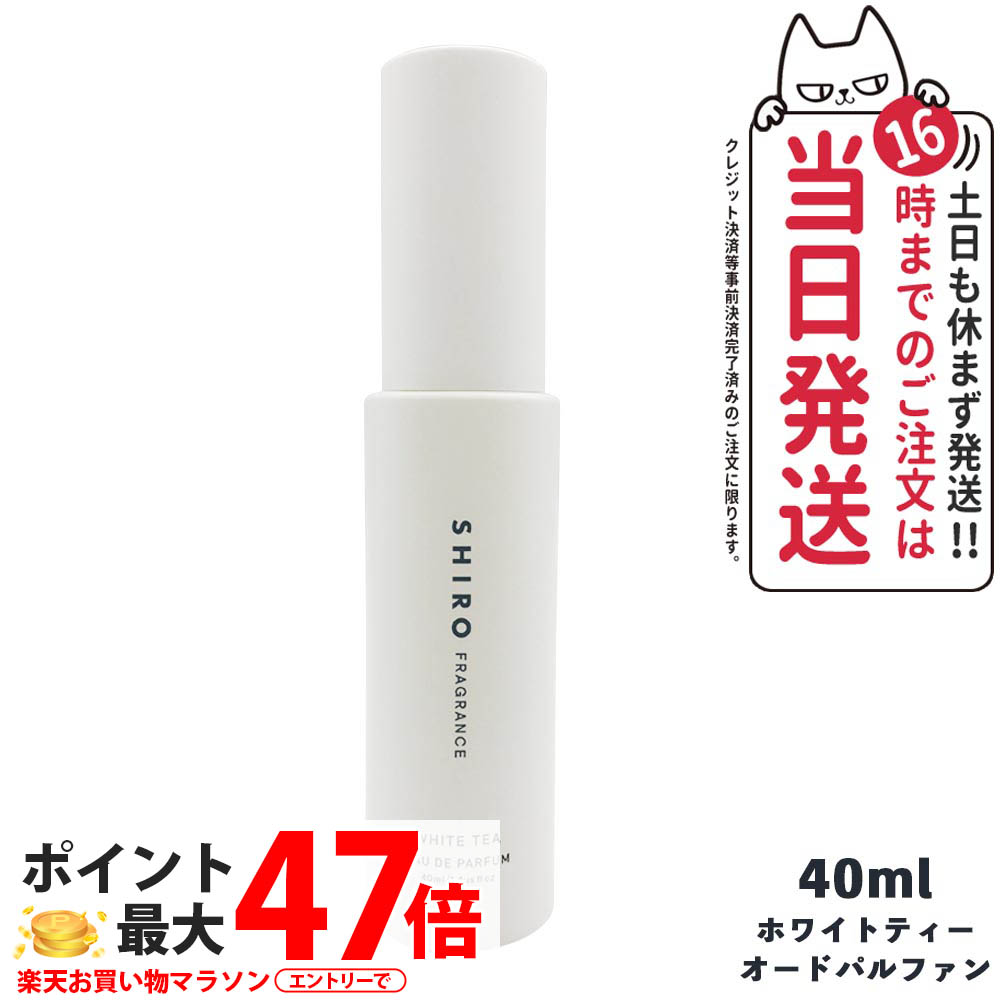 オフホワイト NO.10 ビューティーソリューション 50ml オフホワイト NO.10 ビューティーソリューション 50ml