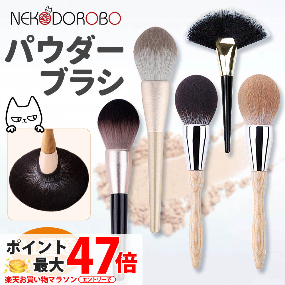 0107 オールインパレット、スキンパウダー、ブラシの3点セット 0107