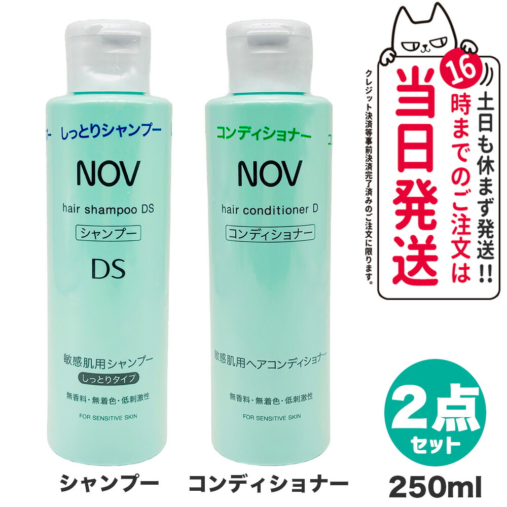 楽天市場】【国内正規品・リフィル2点セット】POLA ポーラ