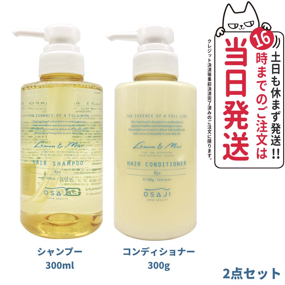 楽天市場】POLA ポーラ グローイングショット グラマラスケア
