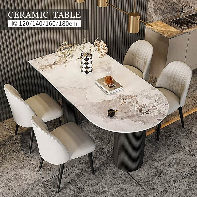 楽天市場】【10％以上OFF☆楽天スーパーセール】ダイニングテーブル