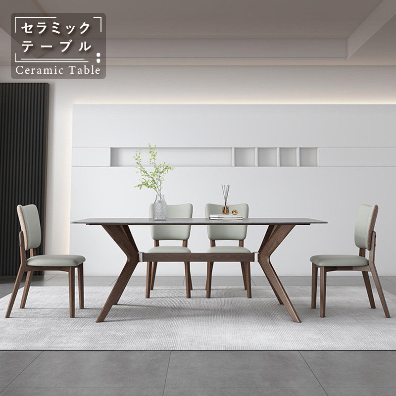【5年保証】【組立設置有】ダイニングテーブル セラミックテーブル セラミック天板 長方形 食卓テーブル 幅120 幅140 幅160cm 4人 6人掛け おしゃれ モダン グレー リビング 送料無料 艶消し 送料無料 ダイニングテーブル単品